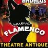 Al Andalus Flamenco Nuevo : AL ANDALUS FLAMENCO NUEVO - LYON