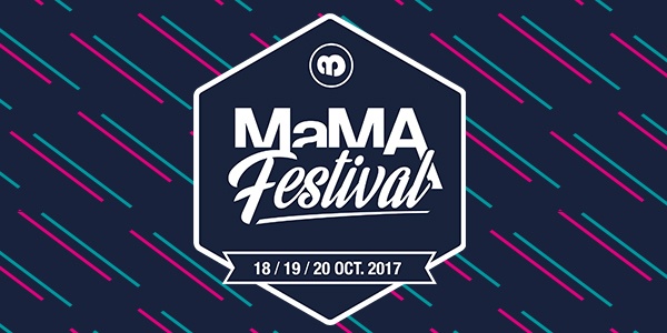 Photo concert MaMa Festival & Convention Paris Jean-Jacques Boitard